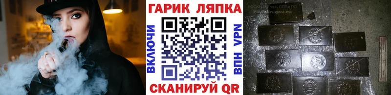 Купить APVP  МЕФ  АМФ  Конопля  Апатиты