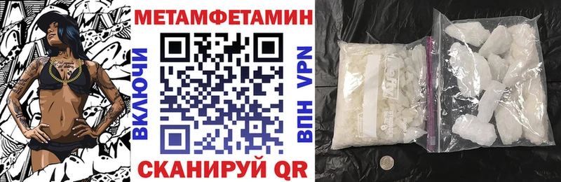 Амфетамин 97% Апатиты
