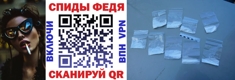 Купить закладки  Апатиты  Амфетамин 98% 