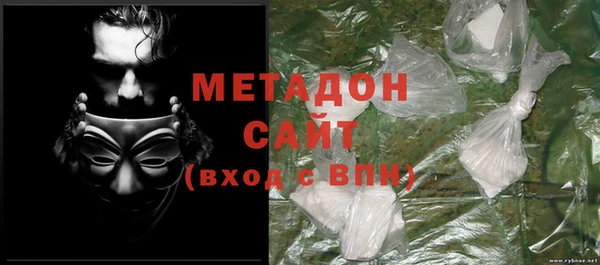 MESCALINE Пролетарск