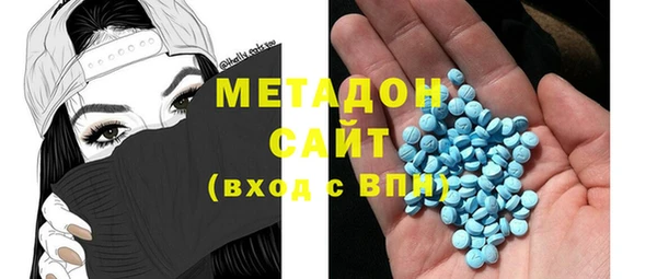 сатива Протвино