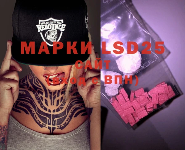 круглые Чистополь