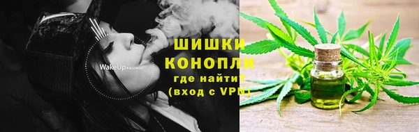 MESCALINE Пролетарск