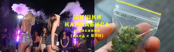 MESCALINE Пролетарск