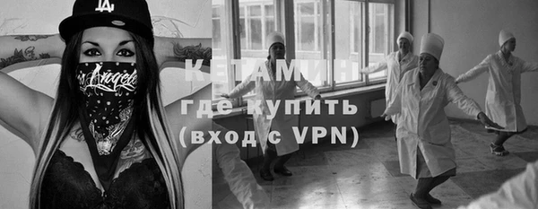 прущая мука Приозерск