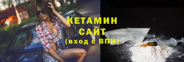 прущая мука Приозерск