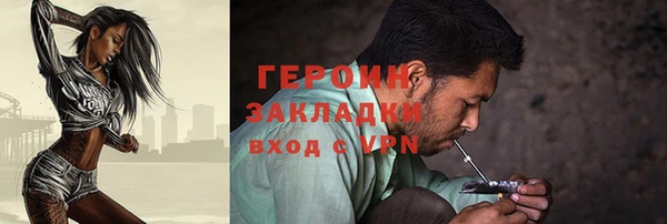 прущая мука Приозерск