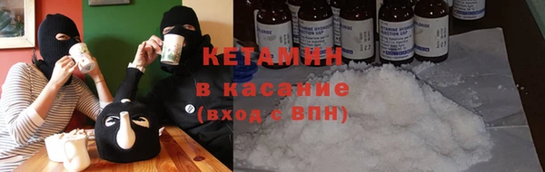 сатива Протвино