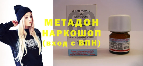 mdma Ростов