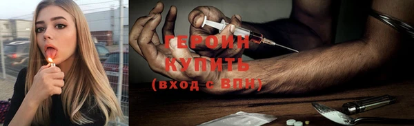 прущая мука Приозерск