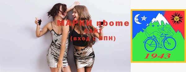прущая мука Приозерск
