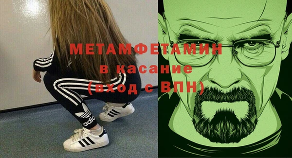 прущая мука Приозерск