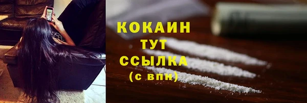 прущая мука Приозерск