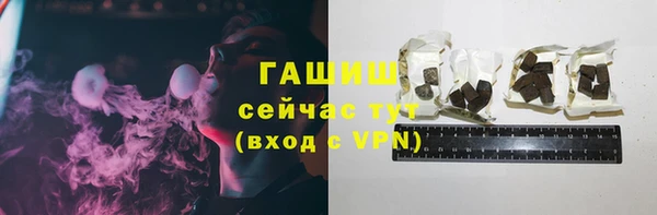 mdma Ростов