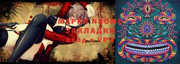 прущая мука Приозерск
