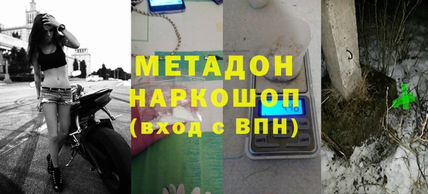 твердый Покачи