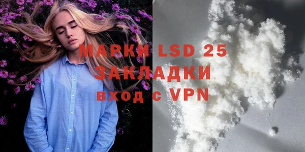 прущая мука Приозерск