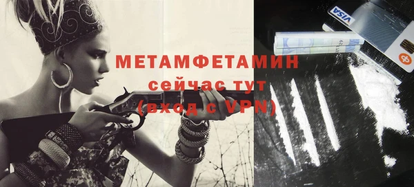 прущая мука Приозерск