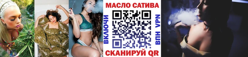 Дистиллят ТГК жижа  Купить где  Апатиты 